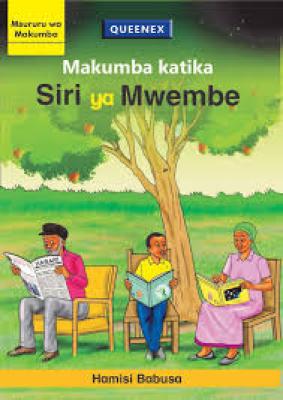 Queenex Siri Ya Mwembe